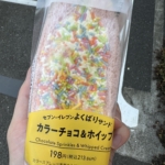 Thumbnail of post image 167