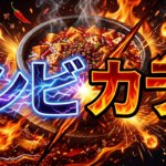 Thumbnail of post image 020