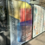 Thumbnail of post image 028