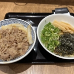 Thumbnail of post image 023