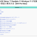 Thumbnail of post image 076